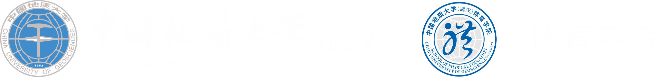 伟德国际VICTOR1946